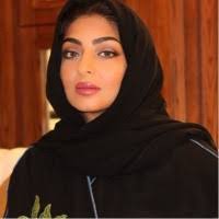 مها النهدي